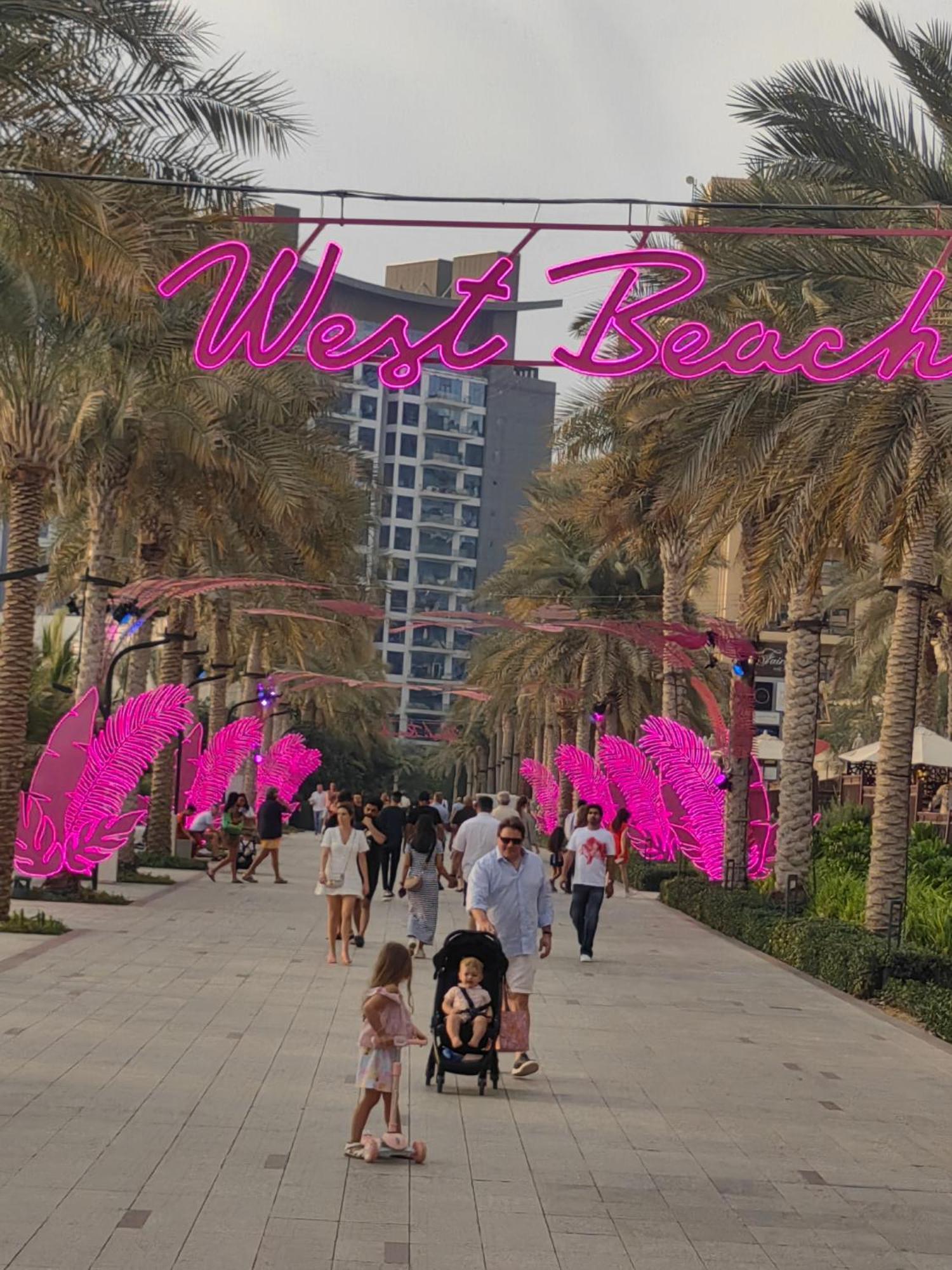 7 Palm Jumeirah Dubai Exterior photo